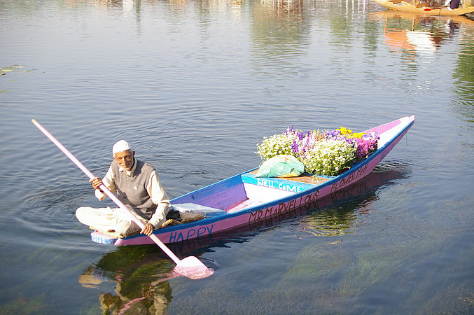 Day 2: Srinagar Sightseeing (1585 m)